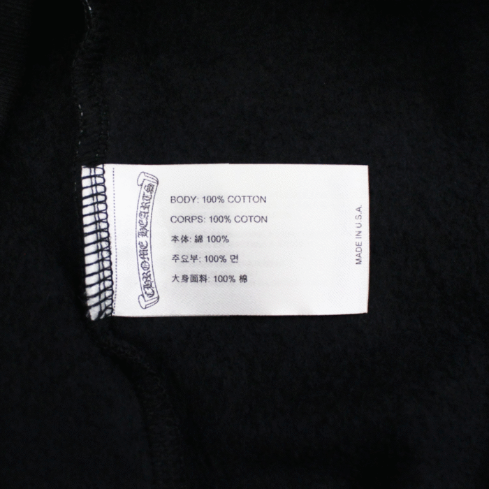 Multicolor Logo Chrome Hearts Pullover Hoodie - Image 3