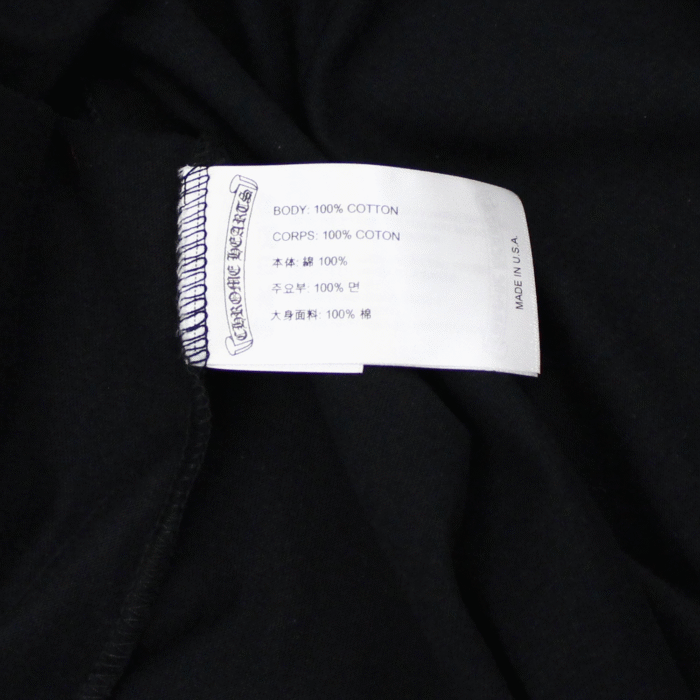 Chrome Hearts Deadly Doll T-Shirt - Image 3