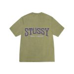 Burly Threads Stussy T-shirt Green - Image 2