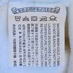 Chrome Hearts White Beanie - Image 4