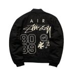 Nike X Air Stussy Jacket - Image 3